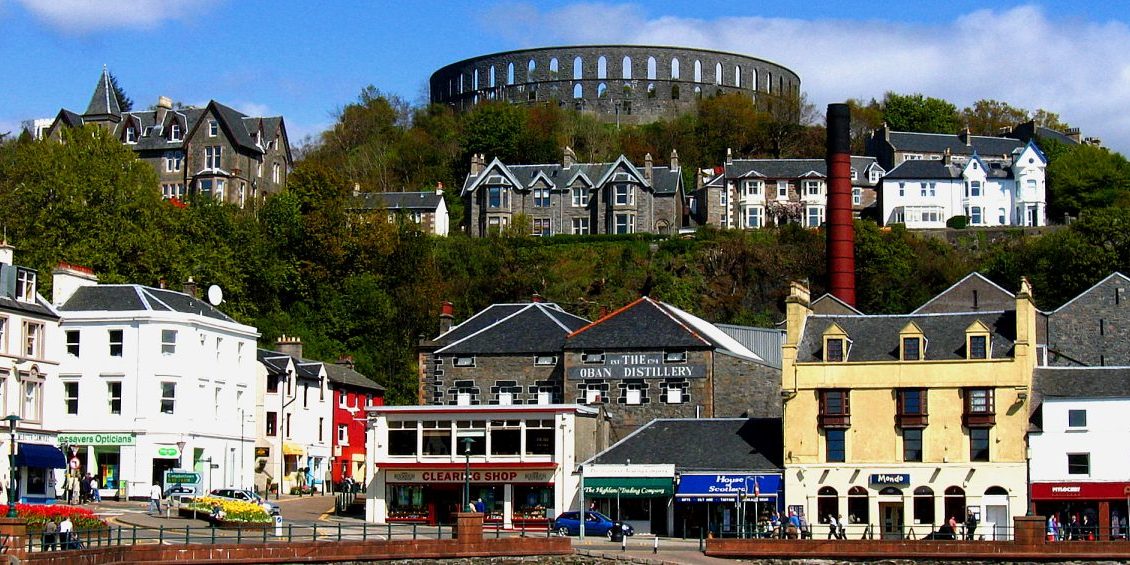 Oban harbor on the west coast of Central Scotland.