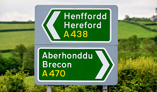 The junction of major Mid-Wales touring routes not far from Clyro. The junction of major Mid-Wales touring routes not far from Clyro.